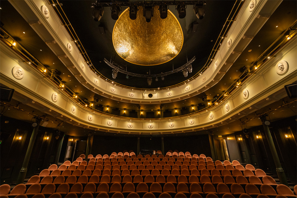 Teatr im. Stefana Żeromskiego